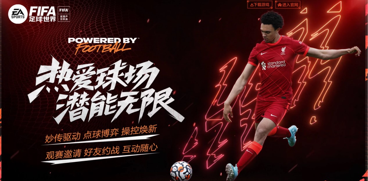 较于以往有 较于以往有