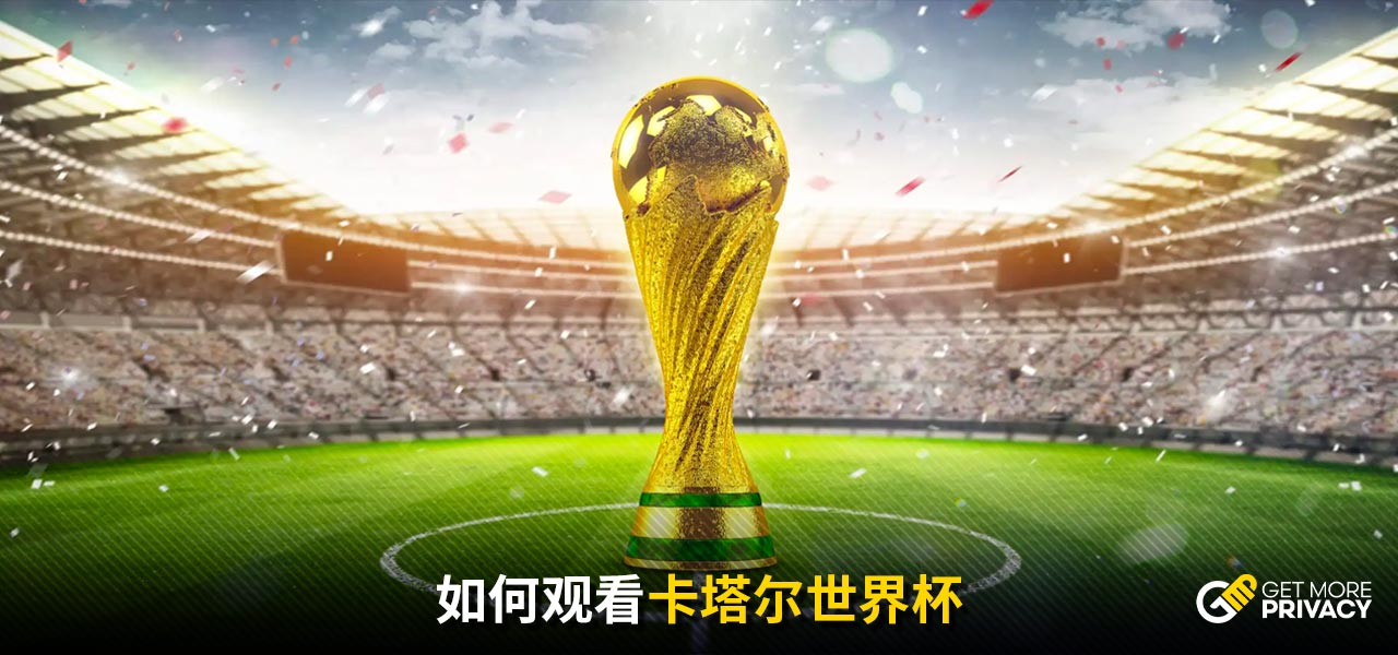 都曾在这里 都曾在这里